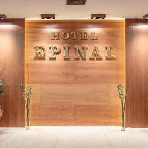 Hotel Epinal บิโตลา Exterior photo