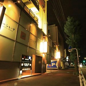 Shonan Sirene (Adults Only) Hotel ฮิระสึกะ Exterior photo