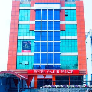 โรงแรมคชุระ พาเลซ Dharan Bazar Exterior photo