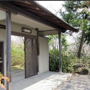 富谷緑水庵茶道体験 Guest House เซนได Exterior photo