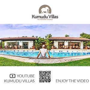 Kumudu Valley Resort วายิคคาล Exterior photo