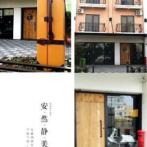 Tk Happiness 168 B&B ตงกั่ง Exterior photo