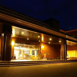 ยะมะโตะ โคะเงง บอสโค วิลลา Hotel นารา Exterior photo