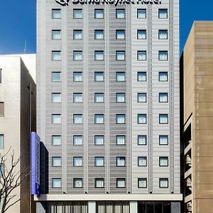 โรงแรมไดวะ รอยเนต โคะกุระ เอกิมะเอะ คิตะคิวชู Exterior photo