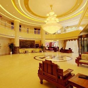 Rong Ding Grand Hotel หวงซาน Interior photo
