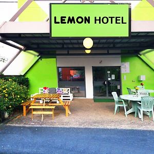 Lemon Hotel Ch Futuroscope ชาเตลโฮ Exterior photo