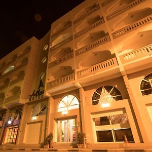 โรงแรมแอตแลนติก Djibouti City Exterior photo