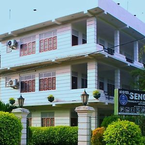 Hotel Senora กตรคาม Exterior photo