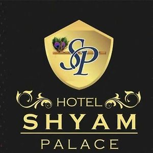 Hotel Shyam Palace ภุช Exterior photo
