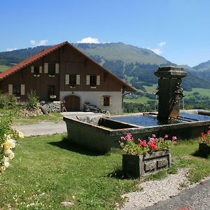 La Fontaine D'Argence Bed & Breakfast Habere-Poche Exterior photo