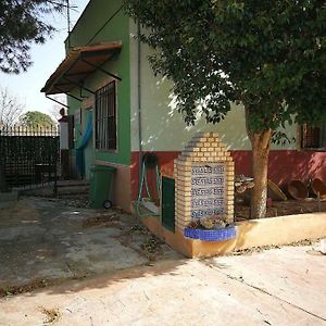 Casa Rural El Tejar Villa ซาน เคลเมนเต Exterior photo
