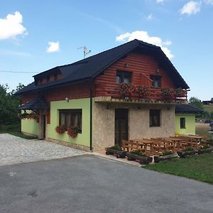 Plitvice Rooms สโมลยานัซ Exterior photo