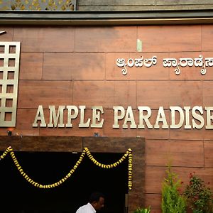 Ample Paradise บังกาลอร์ Exterior photo