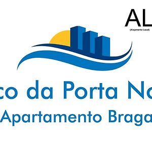 Arco Da Porta Nova Apartment บรากา Exterior photo