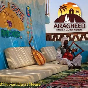 Nubian Kingdom Aragheed House Apartment อัสวาน Exterior photo