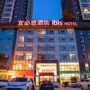 Ibis Xi'An North Second Ring Weiyang Rd Hotel Exterior photo
