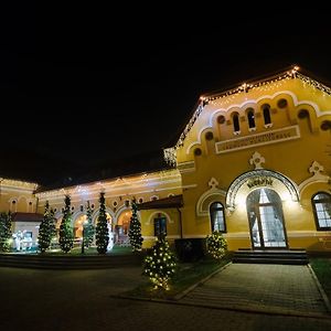 Hotel La Belle Epoque เปโตรชานิ Exterior photo