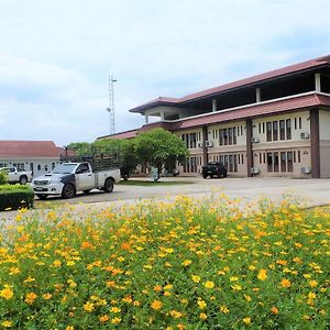 รอยัล พรินเซส ซิตี้ ลำพูน Hotel Exterior photo