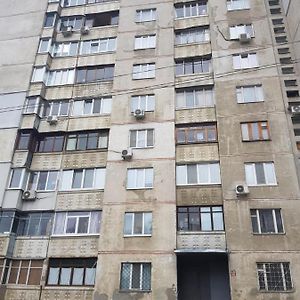 Стильные Аппартаменты На Новых Домах คาร์คิฟ Exterior photo