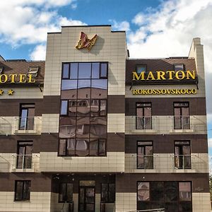 Hotel Marton Rokossovskogo วอลโกกราด Exterior photo