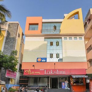 Hotel Lakshmi Residency วิสาขปัตนัม Exterior photo