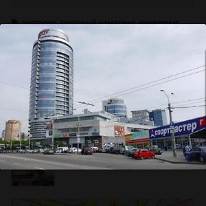 Мост Сити Apartment นิปโปร Exterior photo