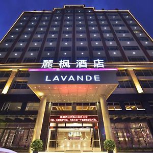 Lavande Hotel Zhongshan Shaxi Changzhou  Exterior photo