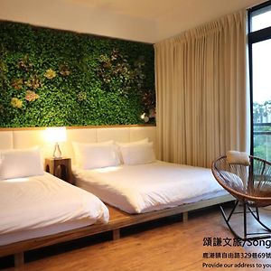 頌 ke Wen 旅 梅花鹿 同 住 Bed & Breakfast ลู่กั่ง Exterior photo