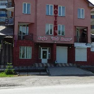 Над Вичов Motel โวโลเว็ตส์ Exterior photo