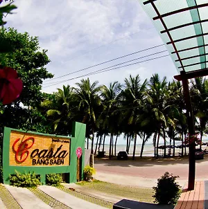 โคสต์ต้า บางแสน Hotel Pattaya Exterior photo