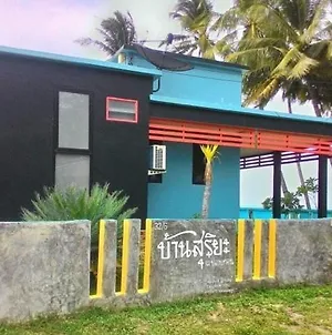 Baan Suriya Sichon Villa Ban Thepha Exterior photo